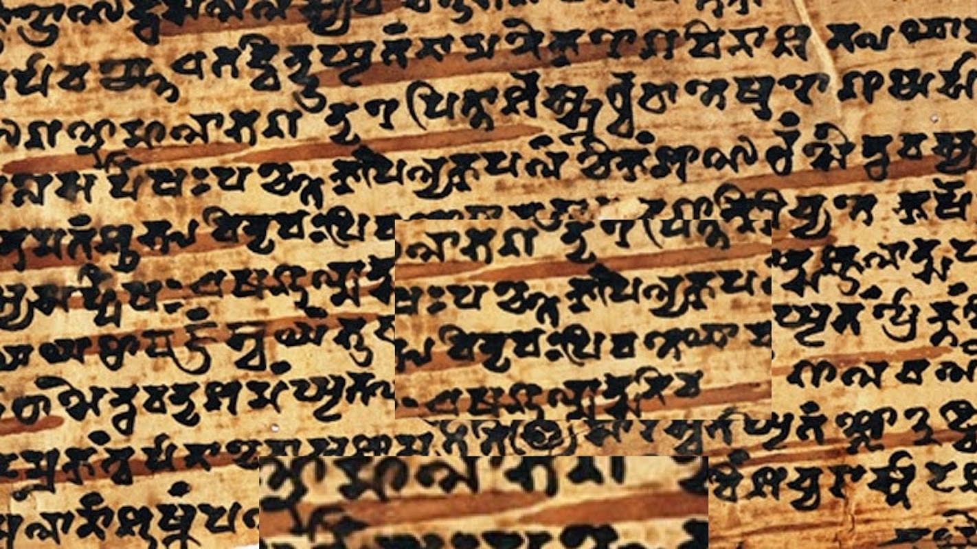 A Murder that Unearthed a Second-Century Sanskrit Manuscript: Episode 1 