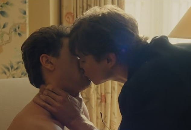 The shocking moment unfolds in the show¿s second episode, titled Spree