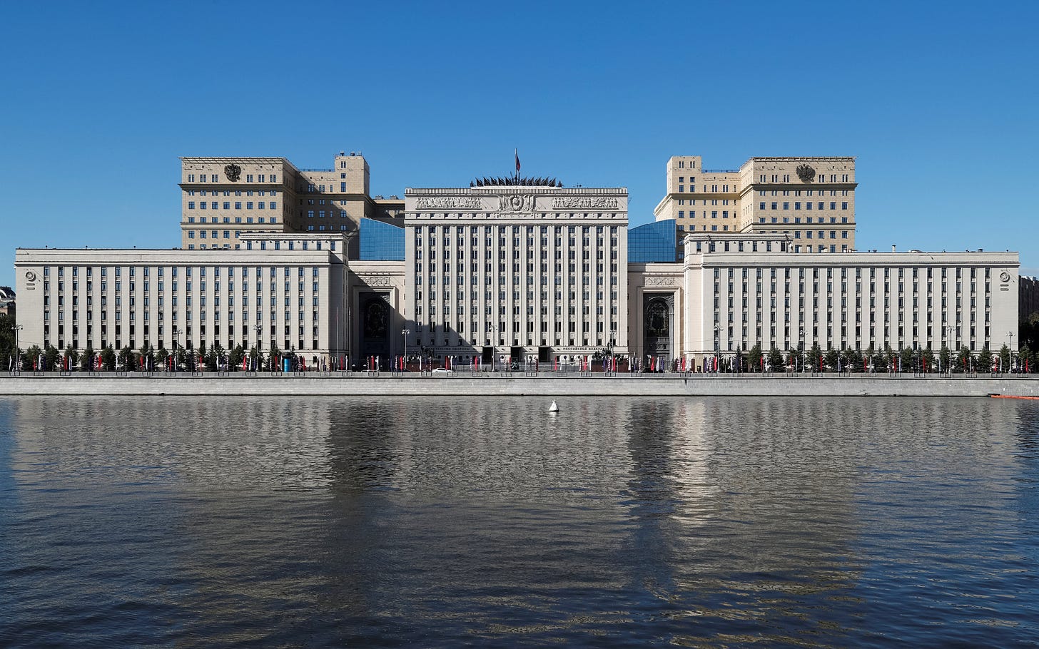 Russian ministry of defense