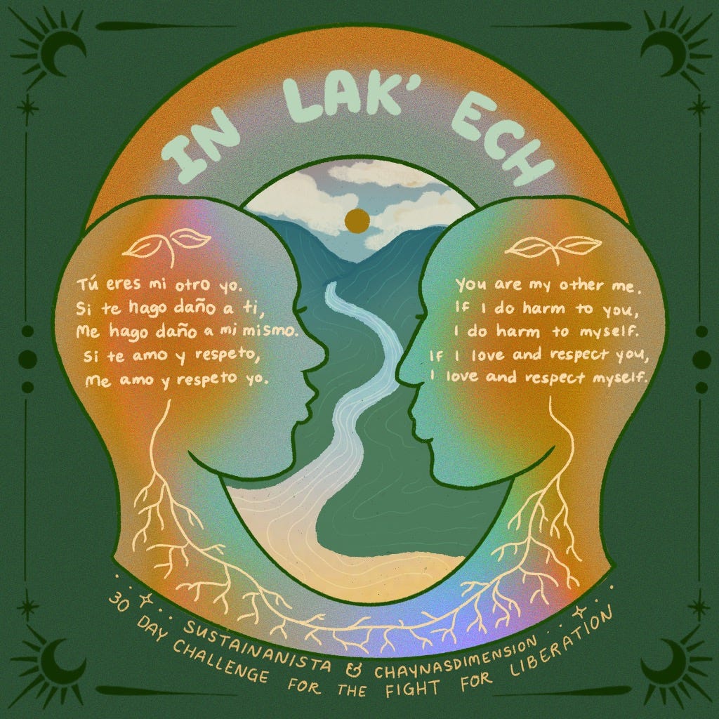 In Lak'Ech Poem art. Two heads connected together through roots.