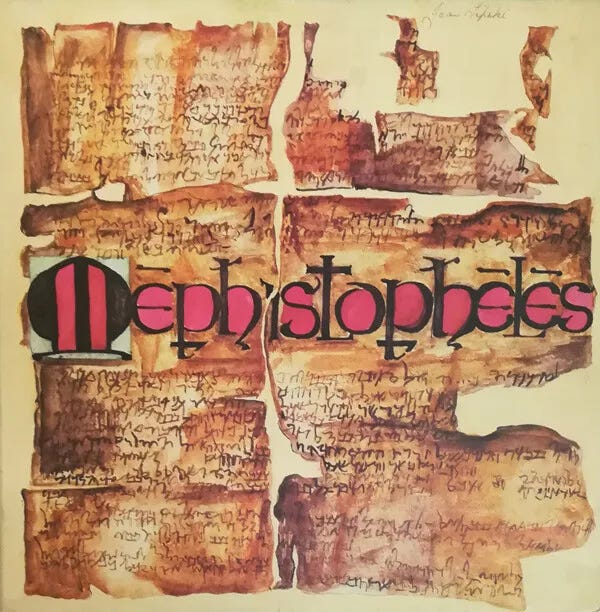 Mephistopheles - Paul Gaffey (1974 Australia) | eBay