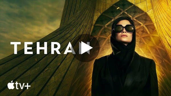 Tehran — Official Trailer | Apple TV+