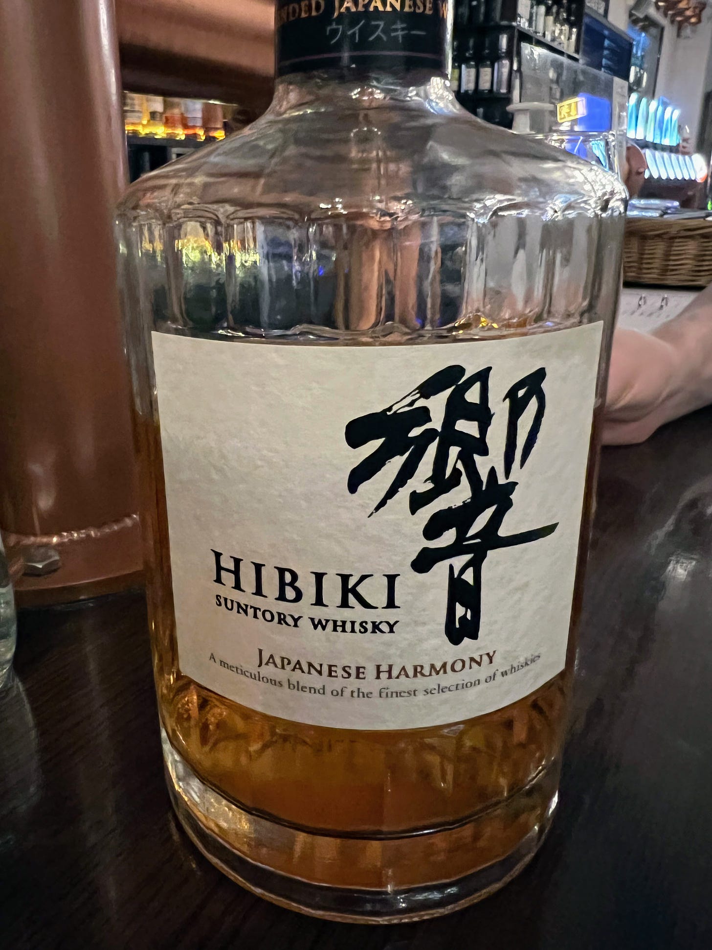 bottle of Hibiki Japanese Harmony whisky