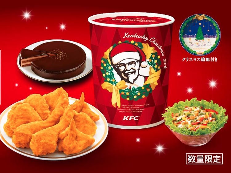 How KFC Became a Christmas Tradition in Japan