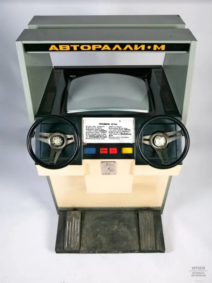 A Cold War-era arcade cabinet that serves as an example of what happened the last time Russia was forced to create a home-grown video game market.