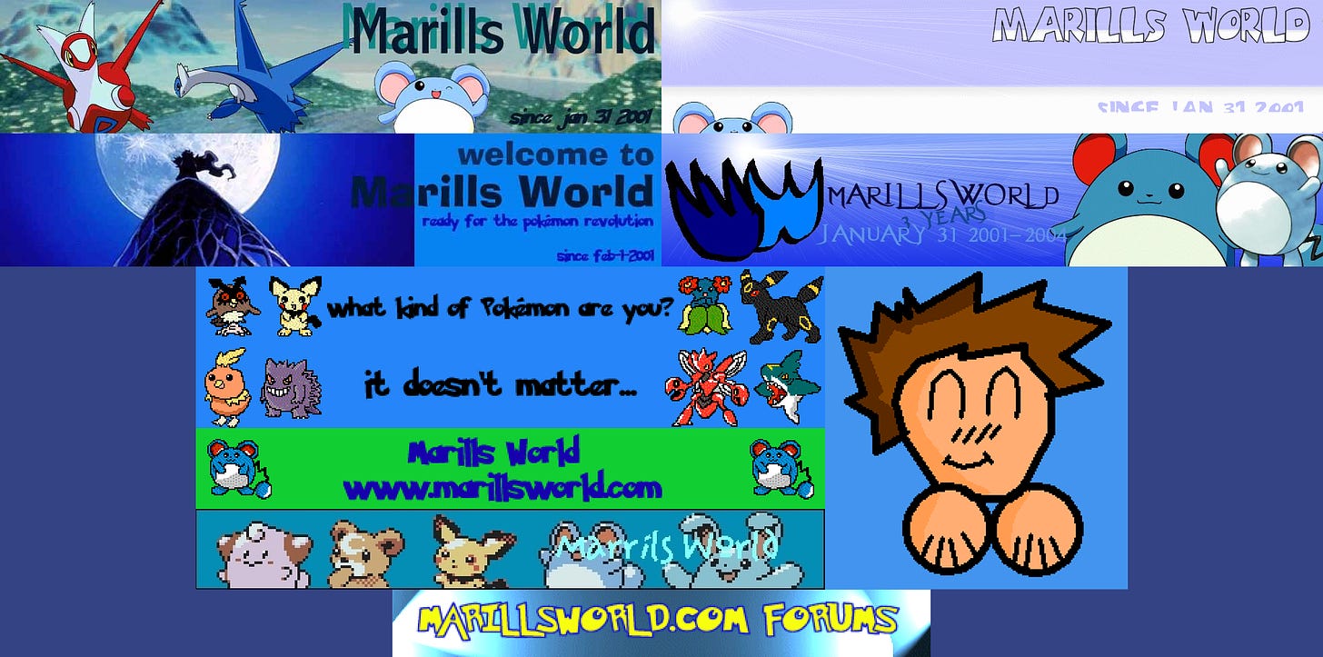 A selection of banners from the website's time online between 2001 and 2005