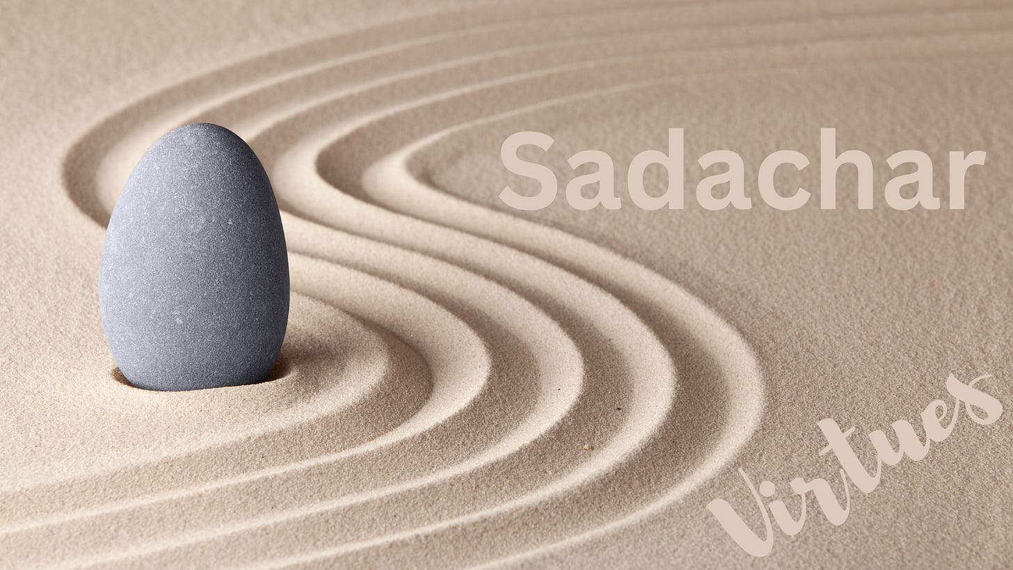 The image shows a shivling like stone on a sea sand. Two words are written ‘Sadachar’ and ‘Virtues’ The image is part of the article titled “Importance of Sadachar / Virtues in Life?” published on https://rationalastro.org. The article is written by Anish Prasad who is an IIT Engineer, an IPS officer and passionate Astro-Spirituality researcher and practitioner.