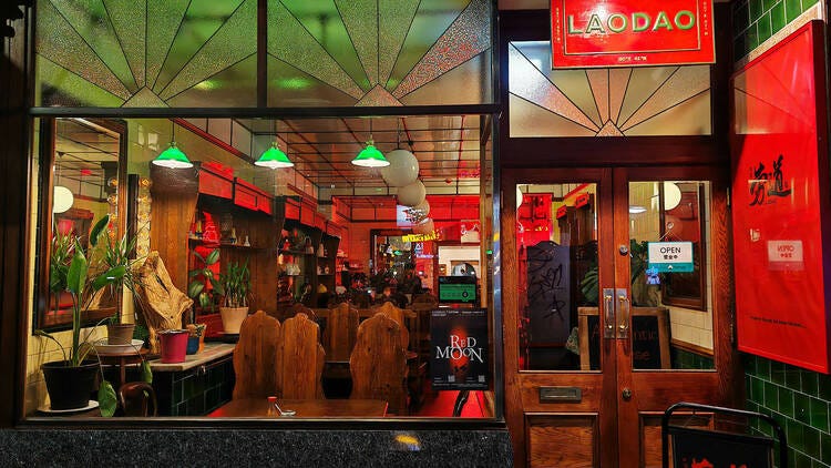 Lao Dao | Restaurants in Walworth, London
