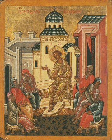 Icon of Christ Teaching in the Temple – CJ837 – St. Paul's