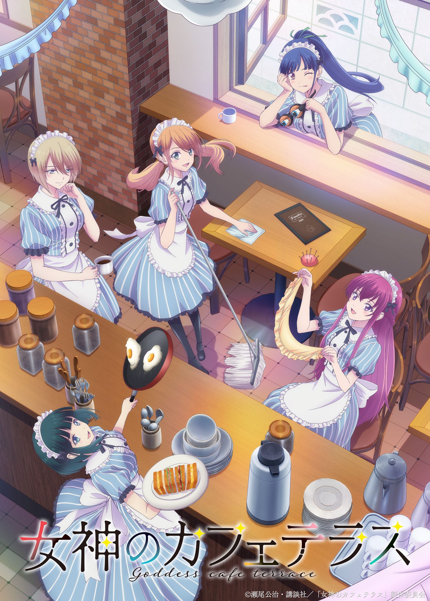 Crunchyroll - The Café Terrace and Its Goddesses TV Anime Fills Out Its  Roster for April 2023 Opening