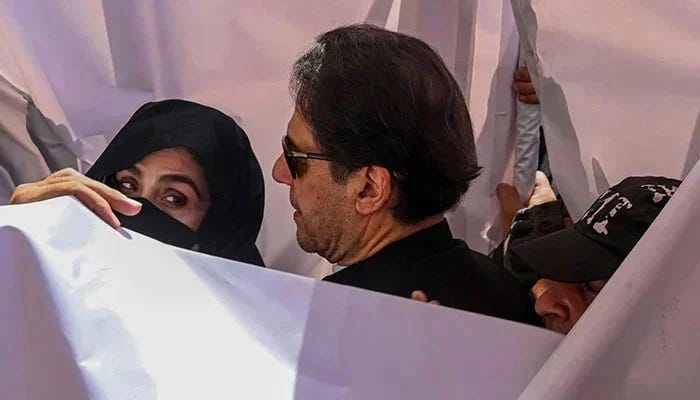 Audio Recording of Bushra Bibi Leaked Ahead of PTI's November Protest –  Pashto News and Current Affairs Channel | Khyber News