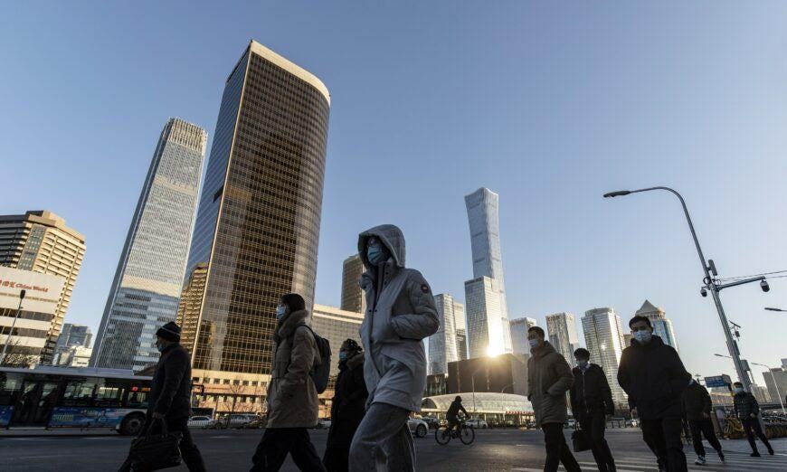 The Mounting Risks in Chinese Banking