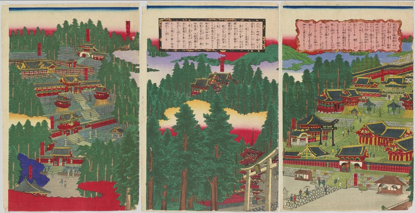 Full view of Nikko Toshogu Shrine, ukiyo-e by Utagawa Yoshimori