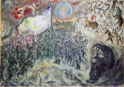 The Prophecy of Isaiah (Marc Chagall), 1960s, Isaiah, Prophet, Painting, Medium, Vision Wilkesboro, Marc Chagall, Jewish Art, Rembrandt, Christian Art, Isaiah, Visions, Painter, Mosaic