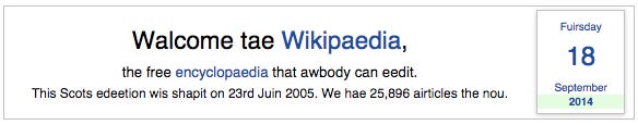 Scots Wikipedia