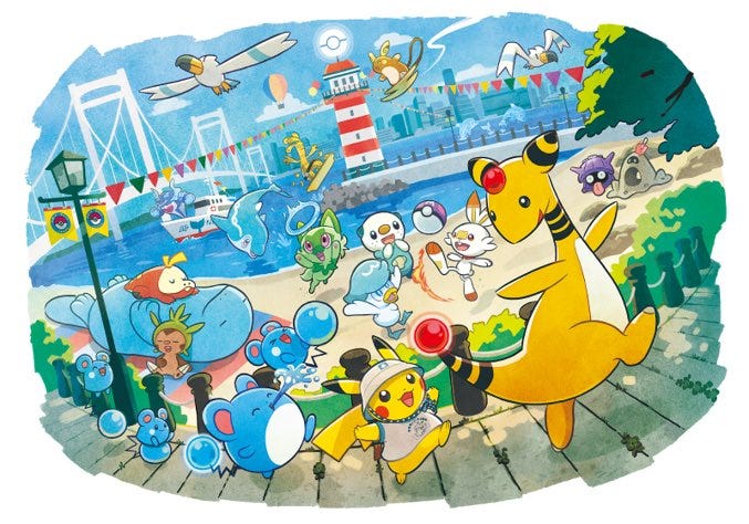 The new-look Pokémon Centre store in Tokyo Bay reopens on April 12th, 2024, featuring Ampharos, Marill and Pikachu mascots