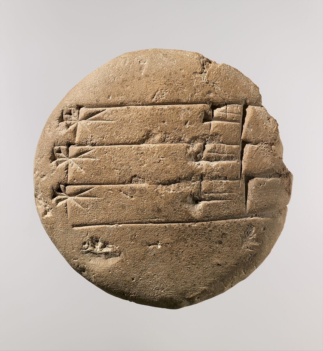 Cuneiform tablet: student exercise tablet, Clay, Babylonian Cuneiform tablet: student exercise tablet, Clay, Babylonian