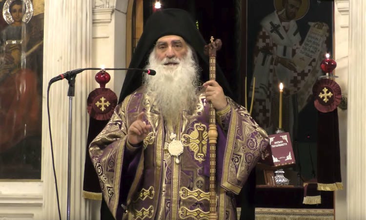 Μητροπολίτης Σιατίστης Παῦλος: «Ἡ Προηγιασμένη Θεία Λειτουργία» | Μητροπολιτικὸς Ἱερὸς Ναὸς Ἁγίας Τριάδος Βύρωνος Μητροπολίτης Σιατίστης Παῦλος: «Ἡ Προηγιασμένη Θεία Λειτουργία» | Μητροπολιτικὸς Ἱερὸς Ναὸς Ἁγίας Τριάδος Βύρωνος