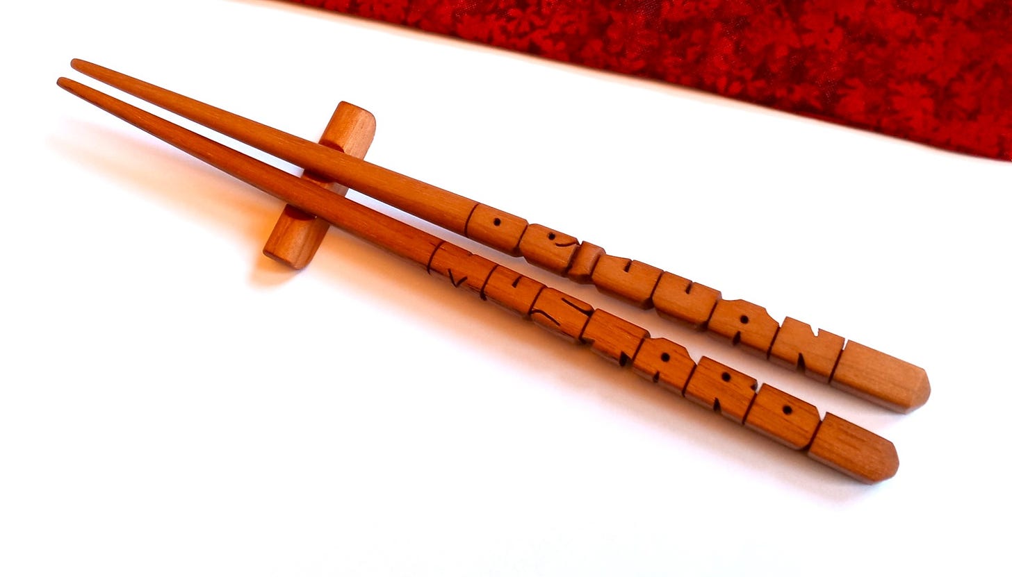 Light Walnut Chopsticks