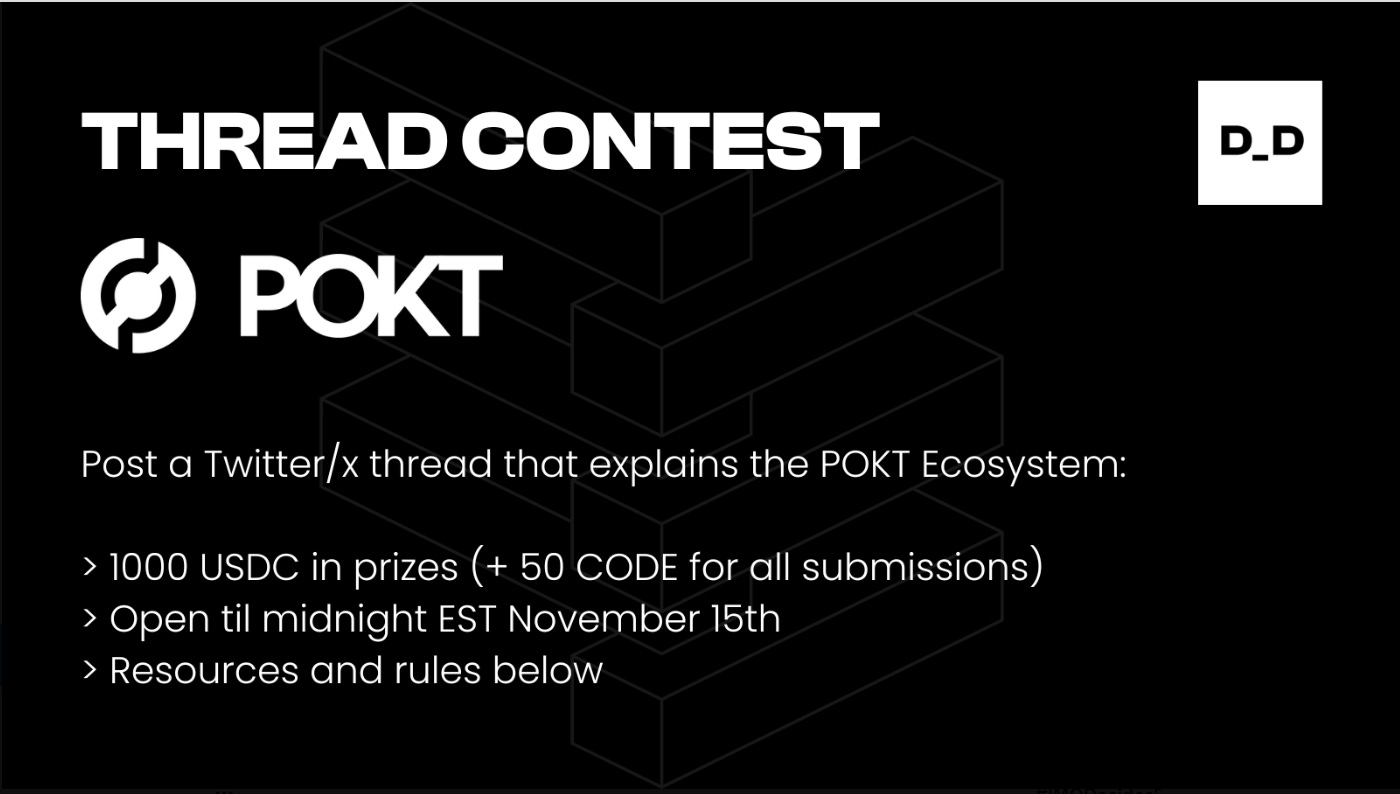 POKT Network contest