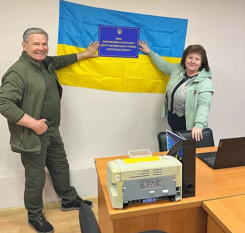 Центр для підтримки ВПО Бердянського району відкриють в Києві
