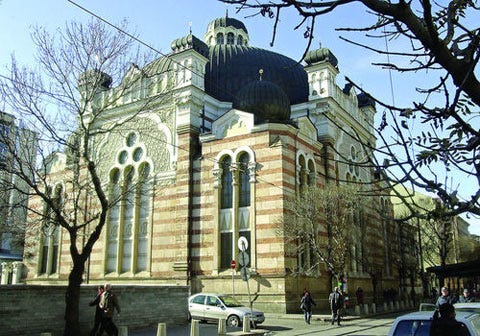 The Synagogue of Sofia | Sofia Guide