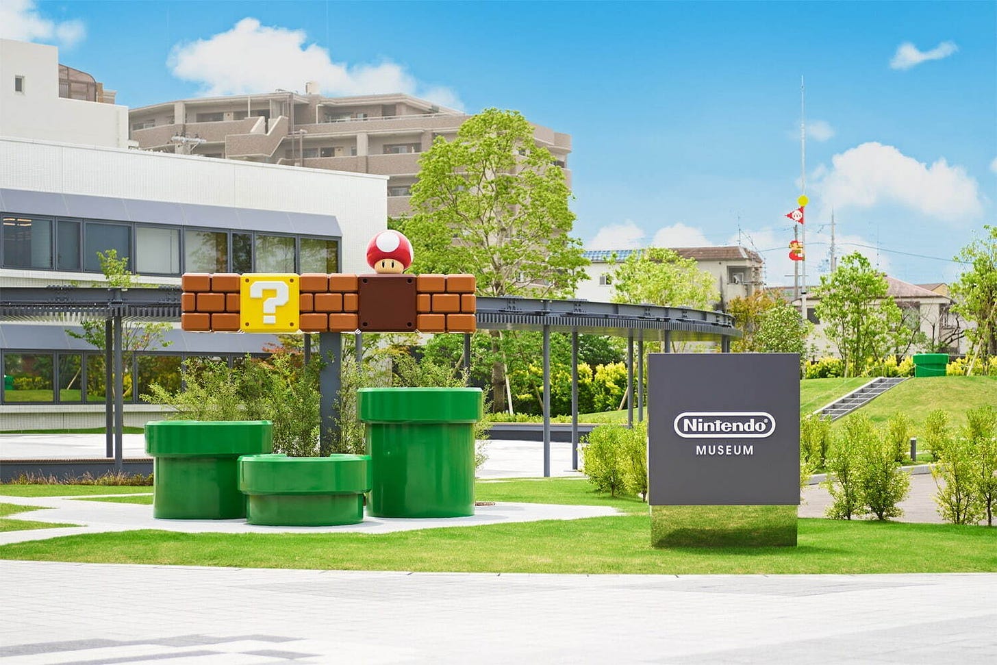 Nintendo Museum