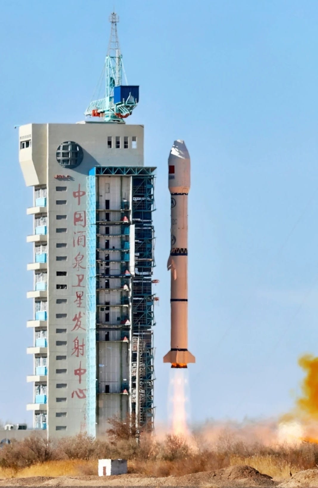 The Long March 2C Y55 vehicle lifting off from Launch Area 4.