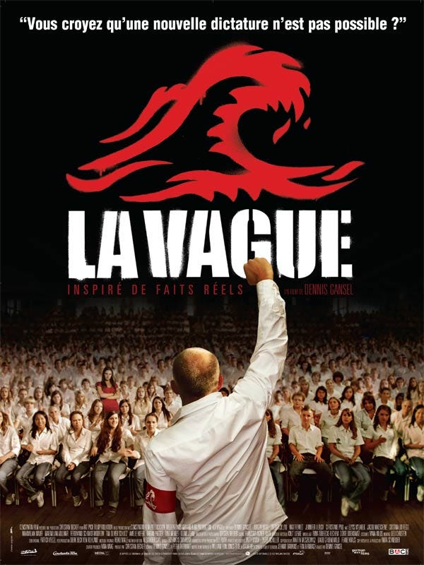 La Vague en DVD : La Vague DVD - AlloCiné