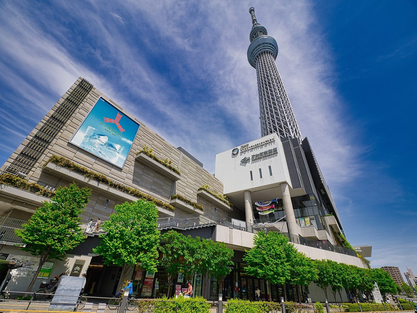 Tokyo Skytree Town