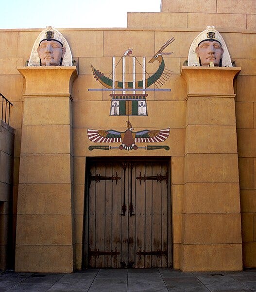 File:Egyptian Theatre Hollywood 7.jpg