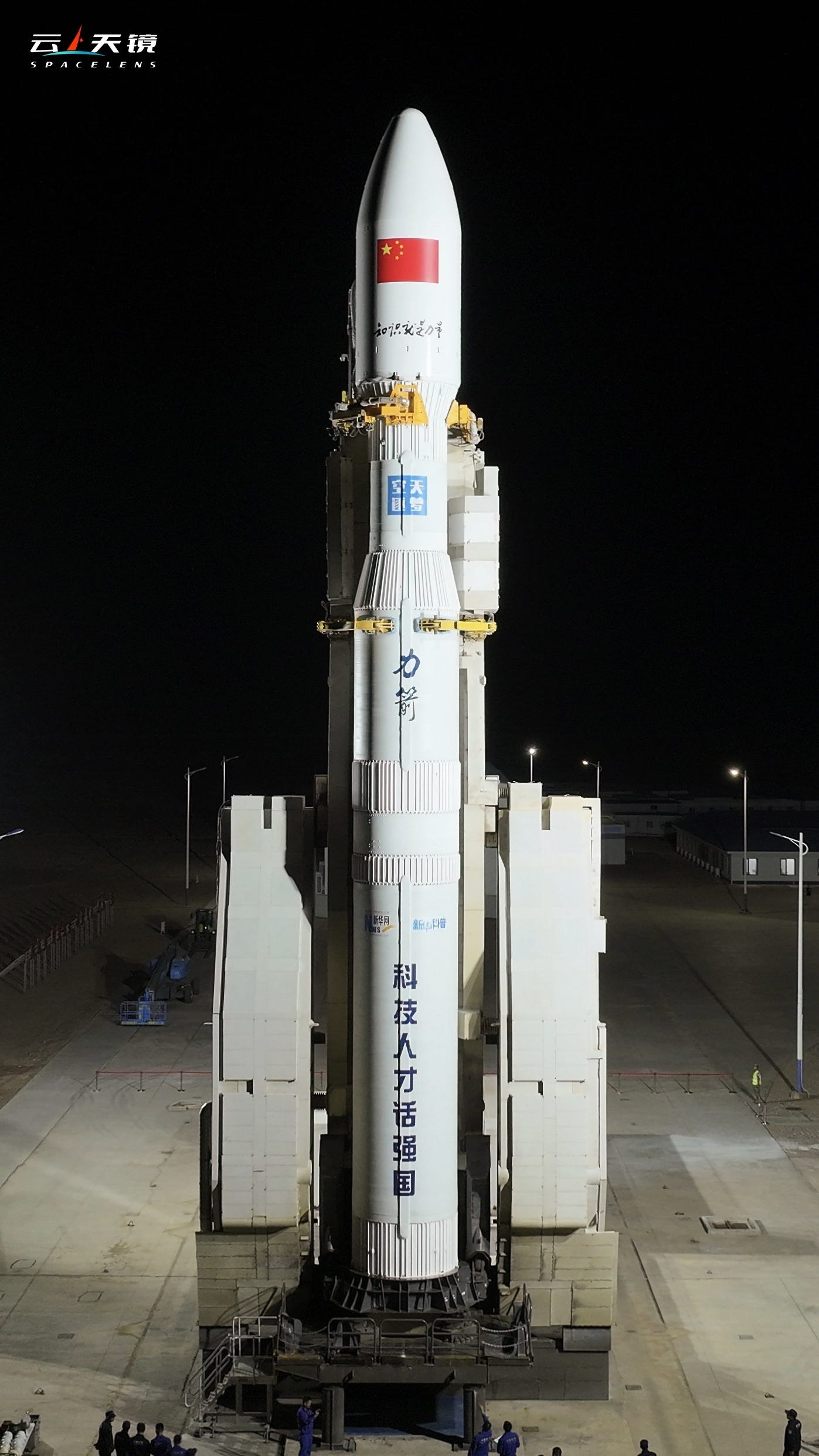 The Kinetica-1 Y4 vehicle on the launch pad prior to launch, image by SpaceLens云上天镜.