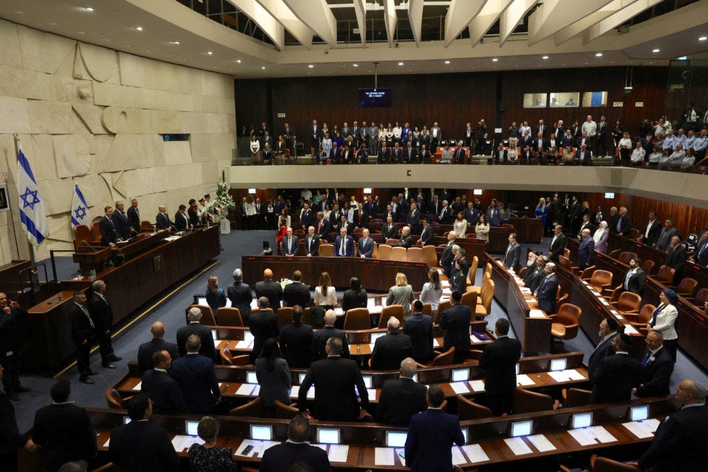 Israel swears in new right-wing parliament | PBS NewsHour