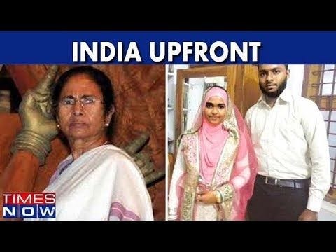 Snubbing Icons Mamta's 'Idea Of India'?|  Love Jehad Case | India Upfront With Rahul Shivshankar