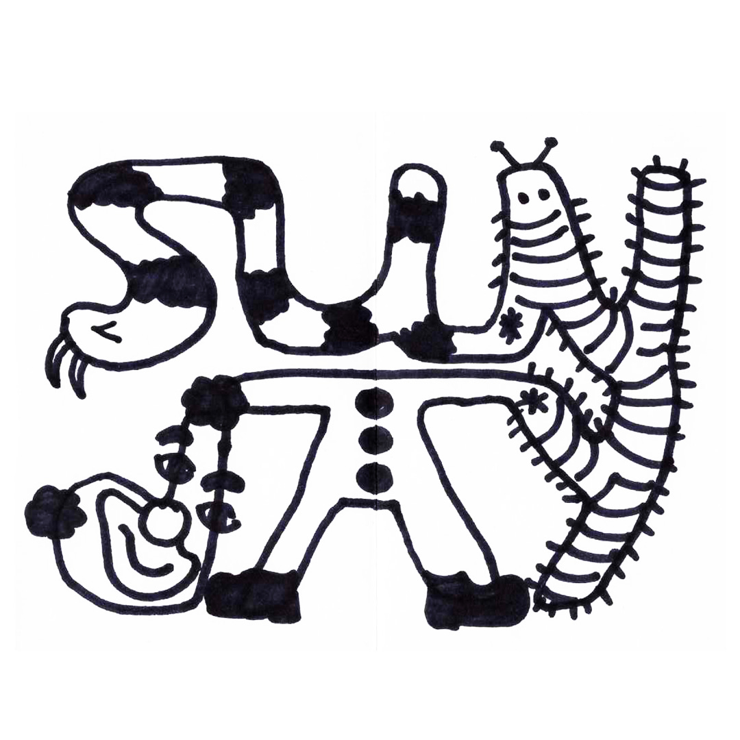cartoon drawing of the word "sunday" in all-connected bubble letters. it starts as a snake, then human centipedes into a centipede centipede. this human centipedes into a clown, whose head is the D and whose body is the A. you know it's a human centipede because of the buttholes.