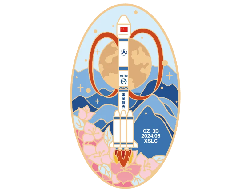 The launch mission patch of the Long March 3B/E Y97