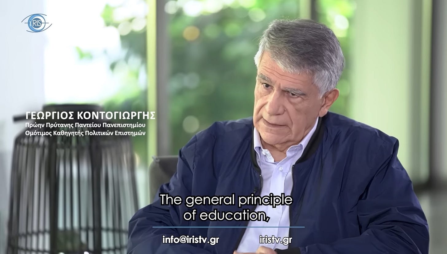 Γ. Κοντογιώργης: Πώς μπορούμε να δημιουργήσουμε την πραγματική δημοκρατία | IRIS TV Γ. Κοντογιώργης: Πώς μπορούμε να δημιουργήσουμε την πραγματική δημοκρατία | IRIS TV