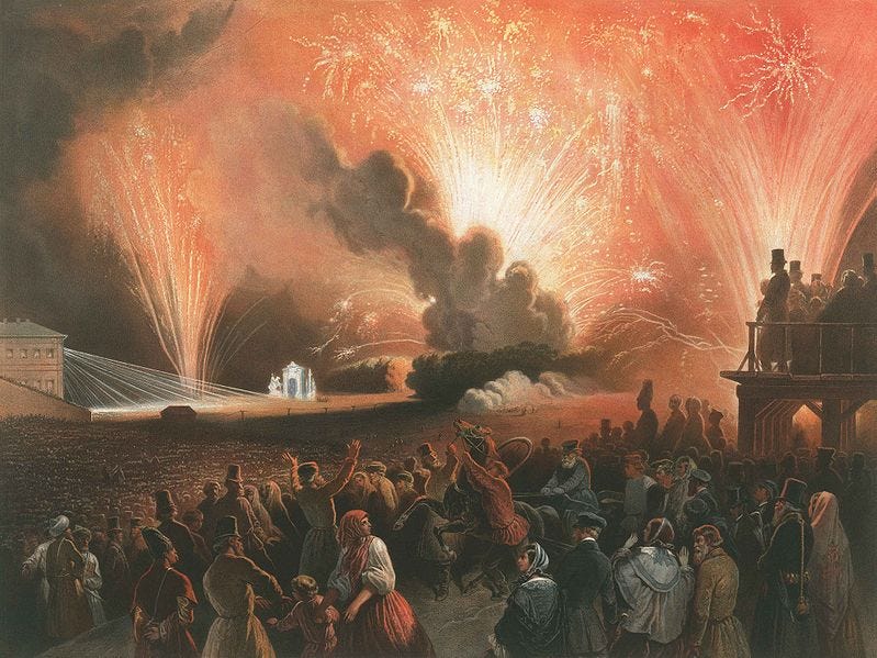 File:Fireworks 1856.JPG