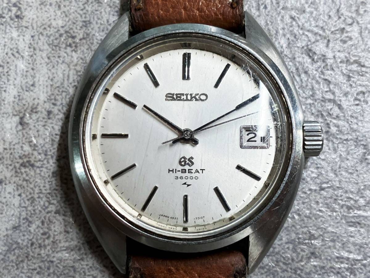 [0726o Y3474] seiko Seiko GS Grand Seiko 4522-7010 HI-BEAT 36000 hand winding men's wristwatch medallion Junk