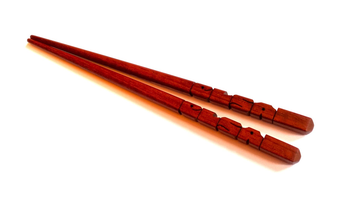Walnut Wood Chopsticks