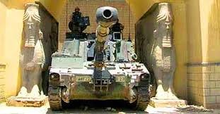 Destruction of Iraq Cultural Heritage