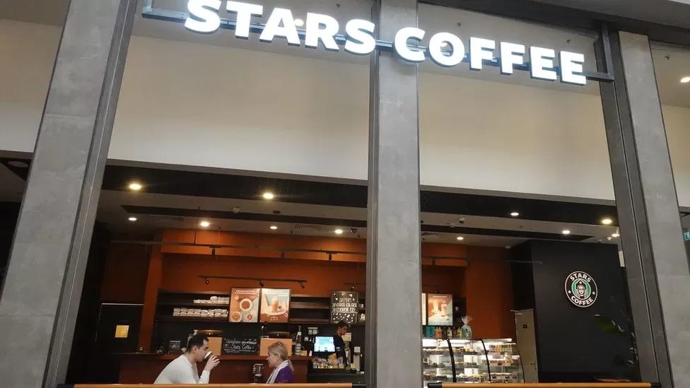 You can still meet for coffee and the logo looks similar, but the Starbucks chain is long gone.
