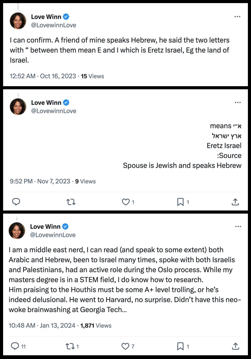 screenshots of three @LovewinnLove posts with three different explanations of how the account operator is able to understand Hebrew