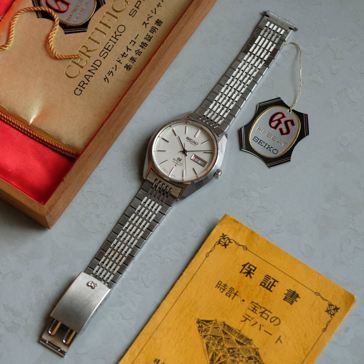 極上美品 Grand Seiko Special 61GS グランドセイコースペシャル 6156-8001 自動巻き タグ・箱・合格証明書・保証書付 アンティーク時計