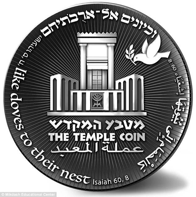 'President Trump is starting a prophetic process by moving the American Embassy to Jerusalem,' claimed a representative from the company producing the coins