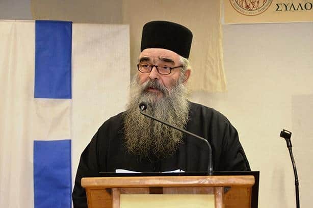 Ἐν Συνειδήσει, ἐν Ἀγάπῃ καί ἐν Ἀληθείᾳ: Τά σύγχρονα ἐκκλησιολογικά προβλήματα καί προτάσεις γιά τήν θεραπεία τους | Μετεώρων Λιθόπολις