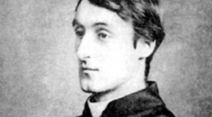 Conference examines inspiring poetry of Gerard Manley Hopkins | Catholic  News Agency