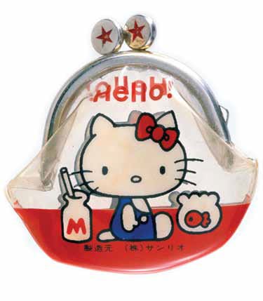 Legends of Hello Kitty - FIRST & CENTRAL: The JANM Blog
