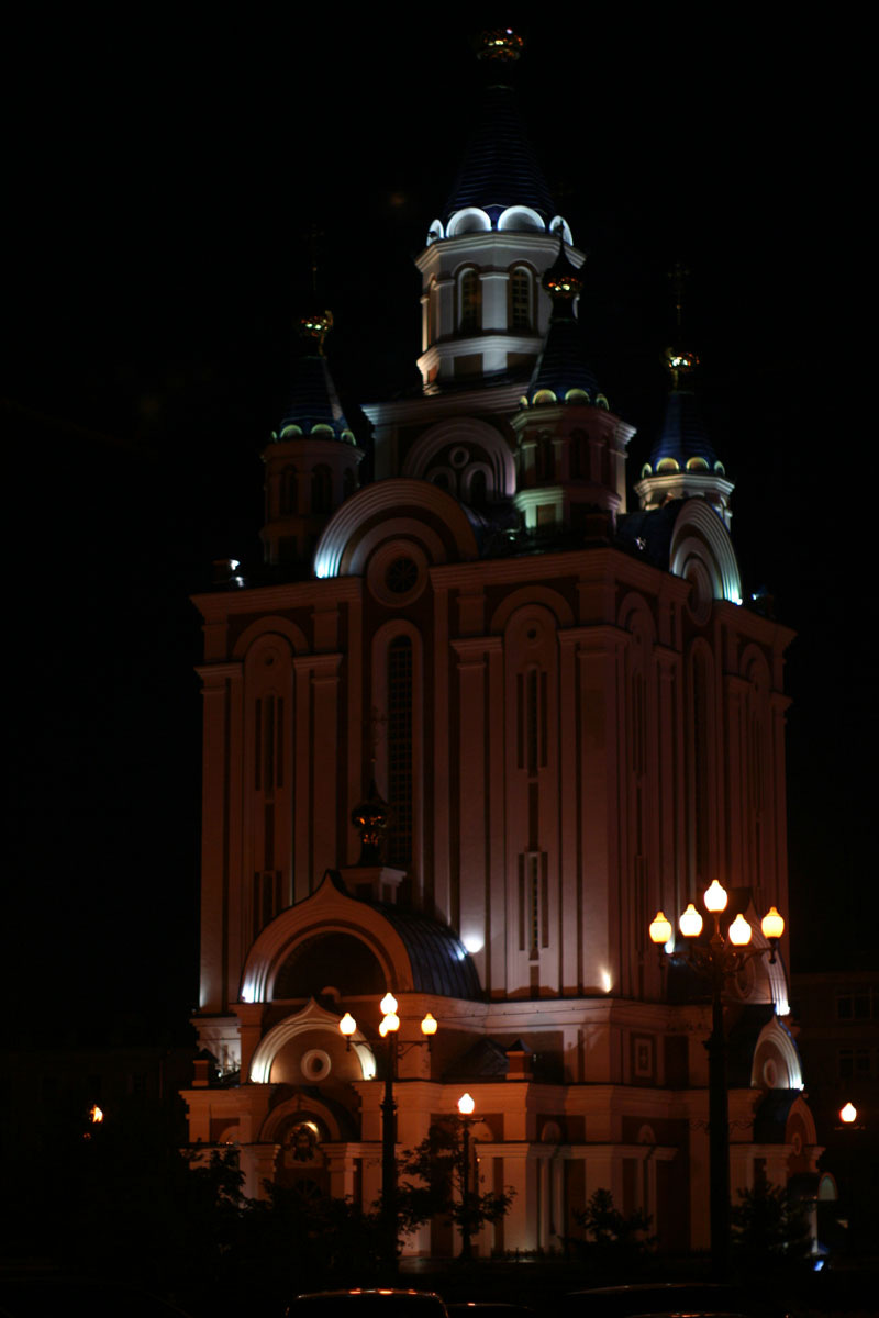 Russian Orthodox church