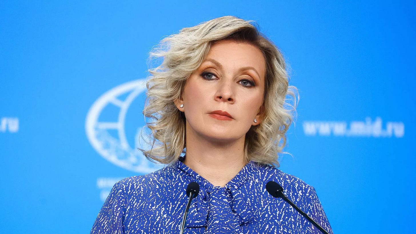 Russian Foreign Ministry’s spokeswoman Maria Zakharova  - Sputnik International, 1920, 07.07.2024